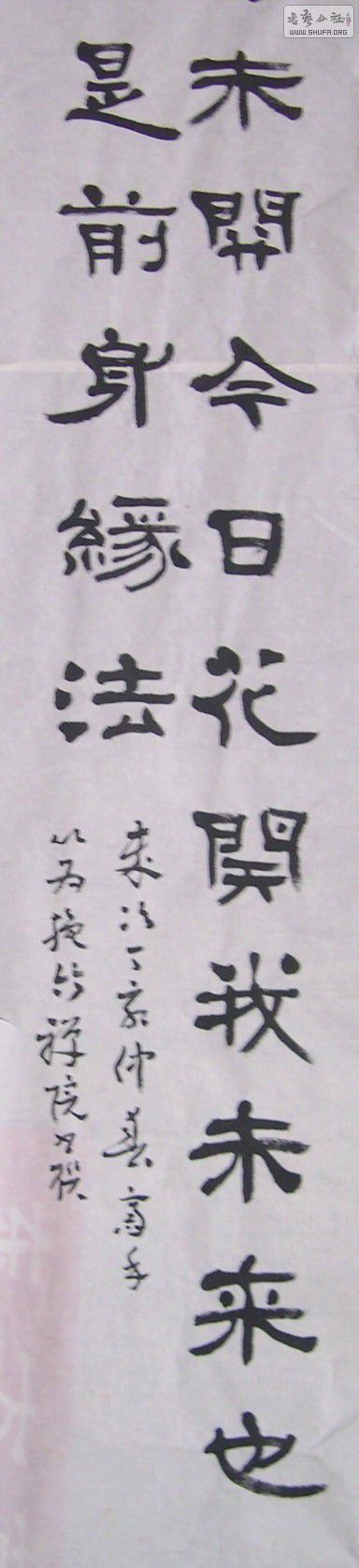 280.48.2ֲ1.JPG
