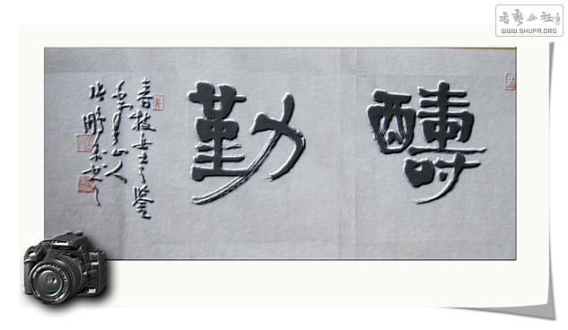 Ƭ 020.jpg