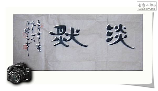 Ƭ 016.jpg