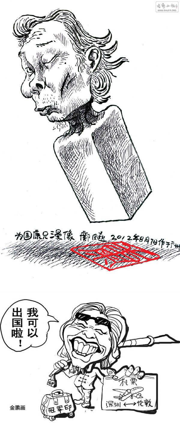 1712170uzmmmk94epnppe9.jpg