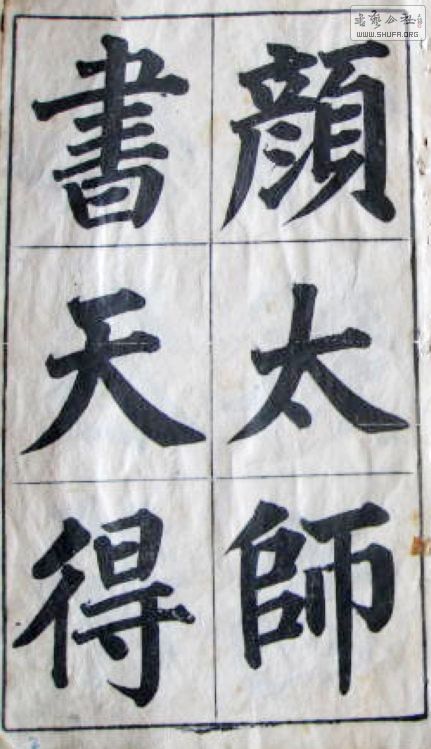Ƭ 003.jpg