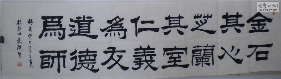 DSCN5240.JPG