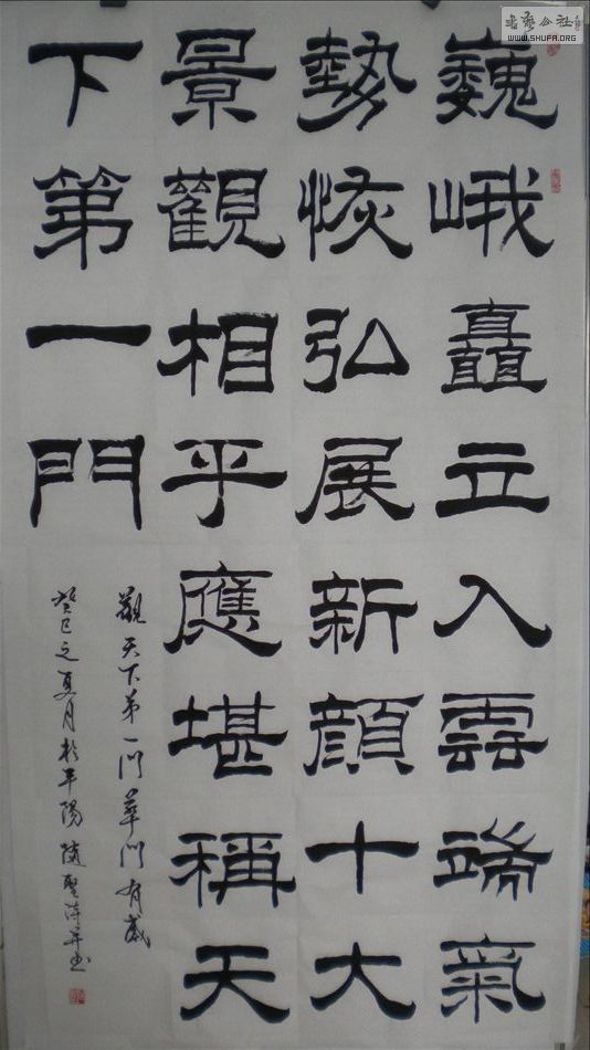 DSCN5242.JPG