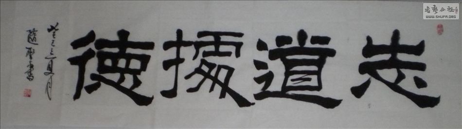 DSCN5239.JPG