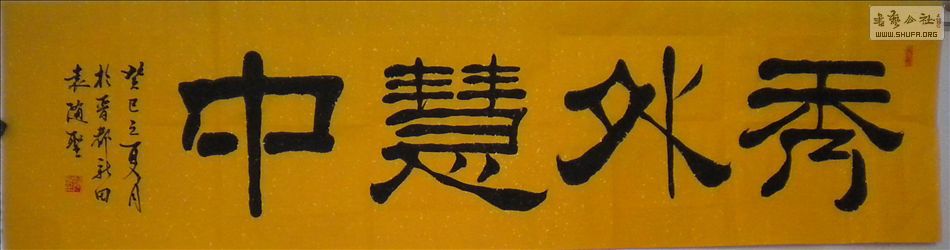 DSCN1115240.JPG