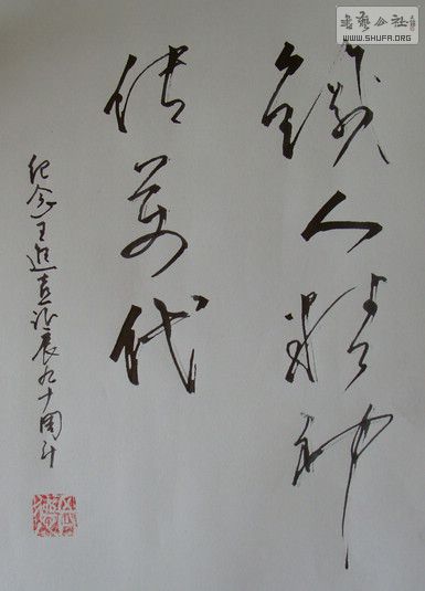 DSC00066.JPG