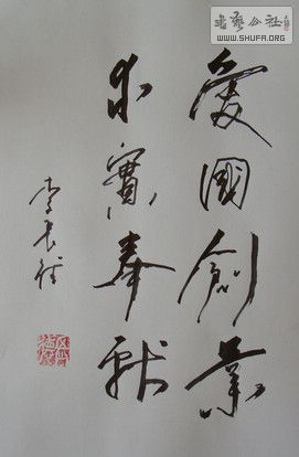 DSC00064.JPG