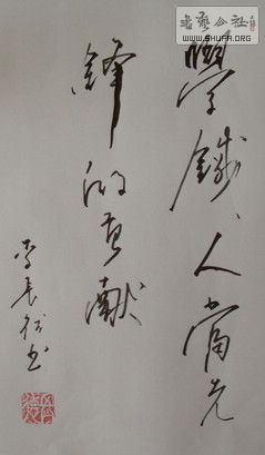 DSC00070.JPG