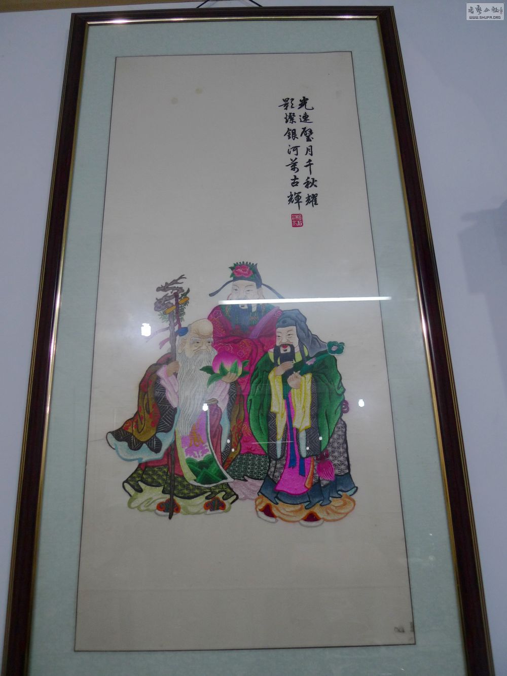 P1060304.JPG