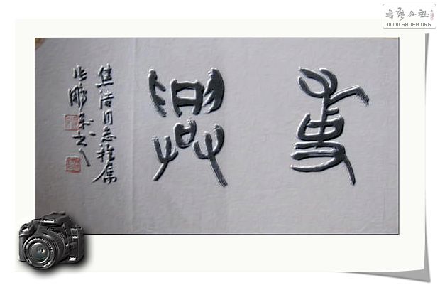 Ƭ 035.jpg