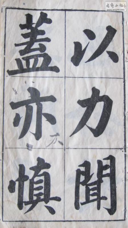 Ƭ 012.jpg