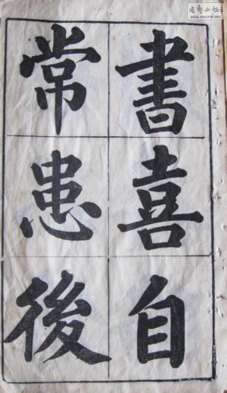 Ƭ 014.jpg