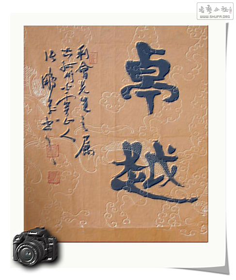 Ƭ 040.jpg