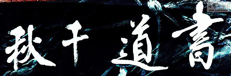 ǧ.jpg