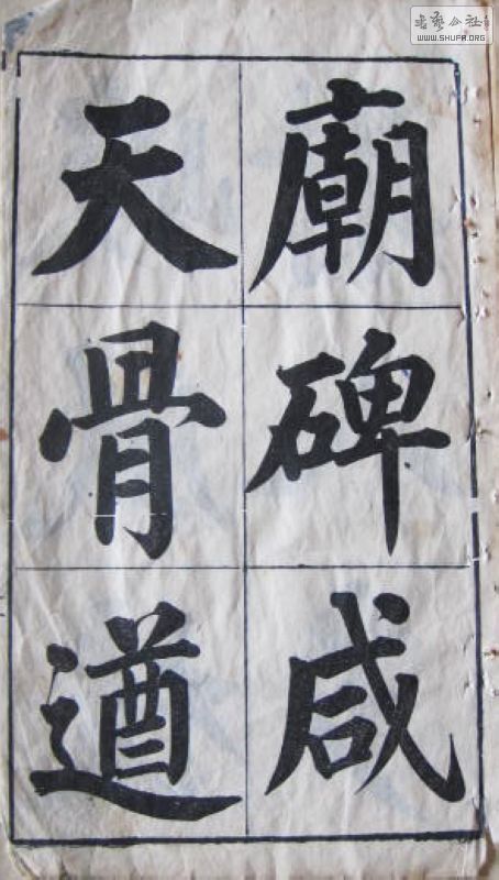 Ƭ 024.jpg