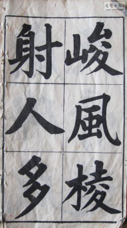 Ƭ 025.jpg