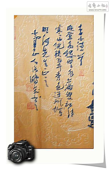 Ƭ 046.jpg