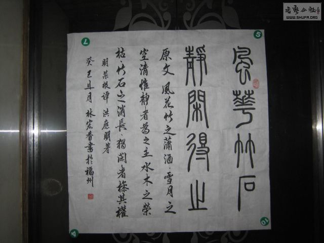 IMG_0448.jpg