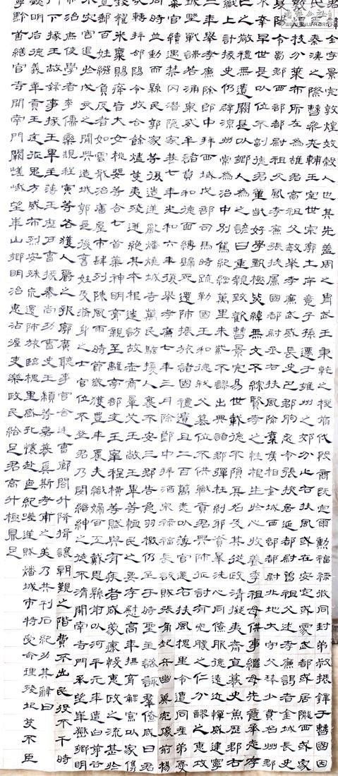8075.JPG