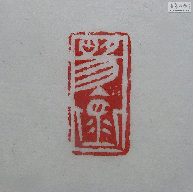 Ƭ 16907.jpg