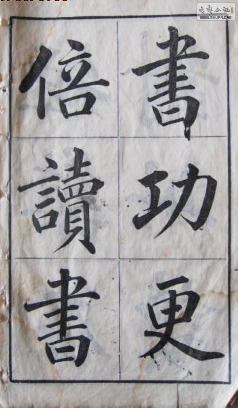 Ƭ 048.jpg