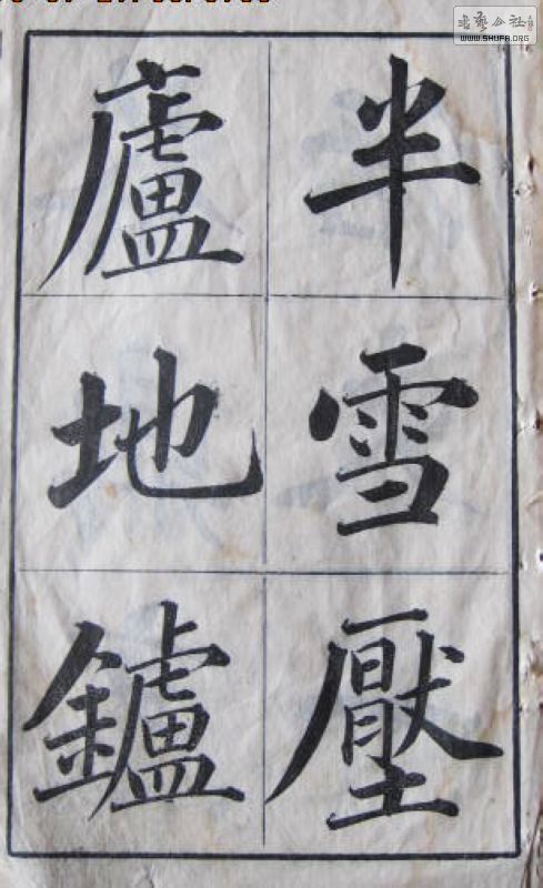 Ƭ 055.jpg