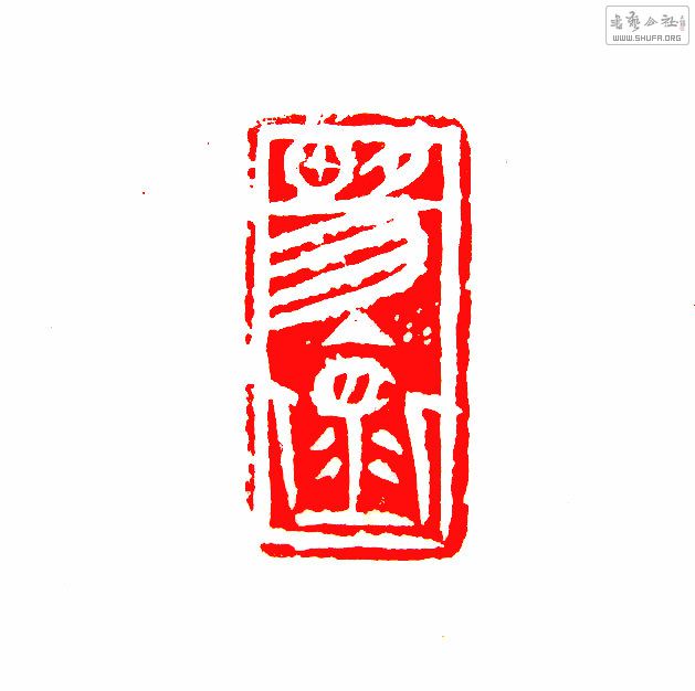 Ƭ 16907_.jpg