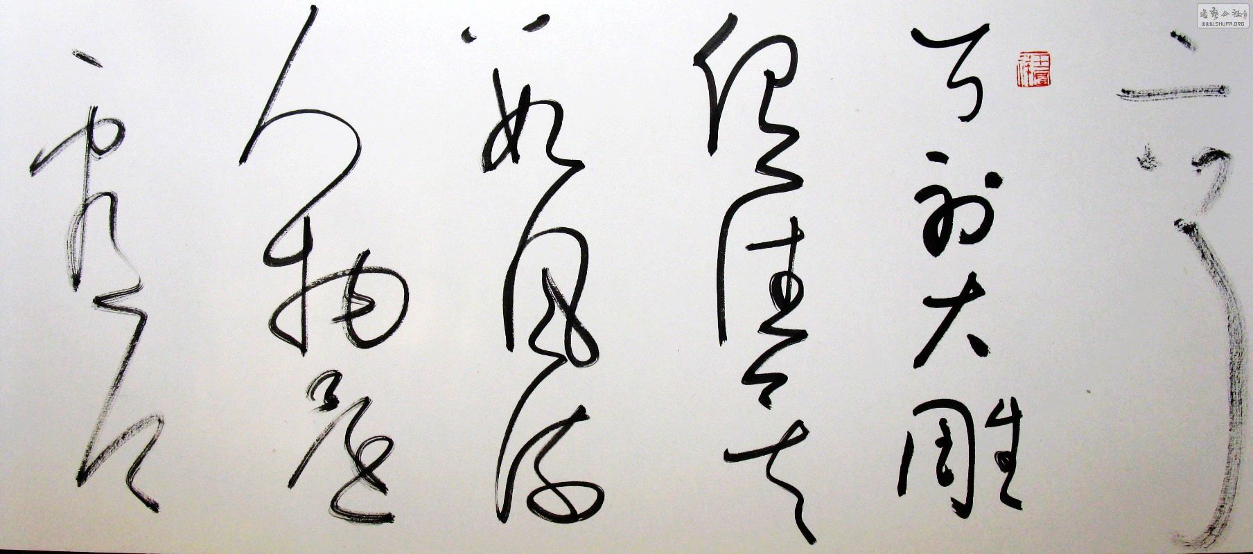 ëʫ10׳1000.32ֲ6.JPG
