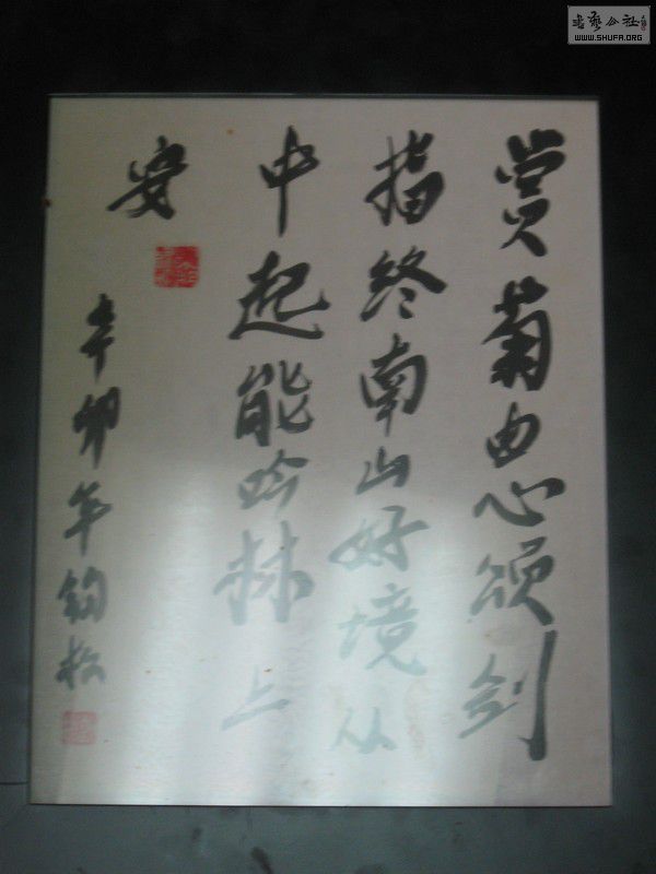jujian.jpg