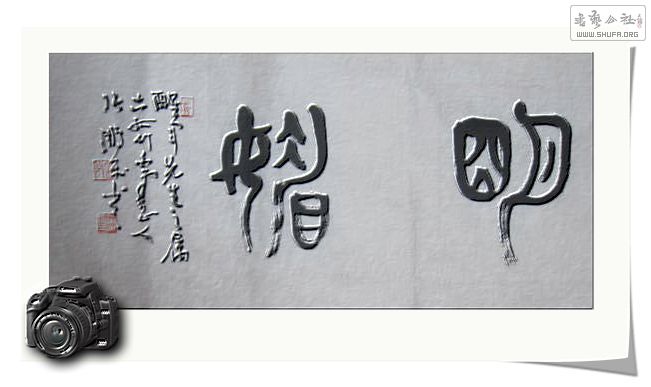 Ƭ 036.jpg