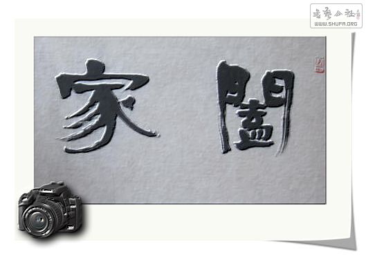 Ƭ 039.jpg