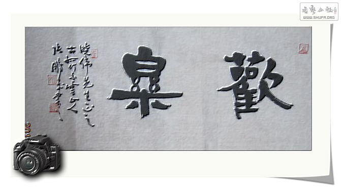 Ƭ 040.jpg