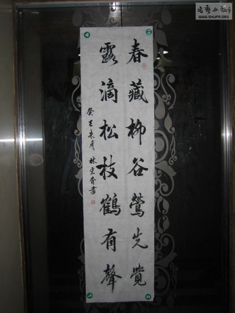 IMG_0451.jpg