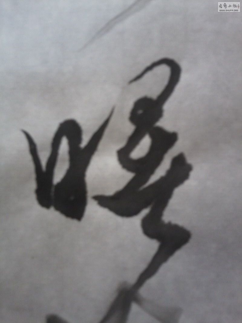 Ƭ0005.jpg