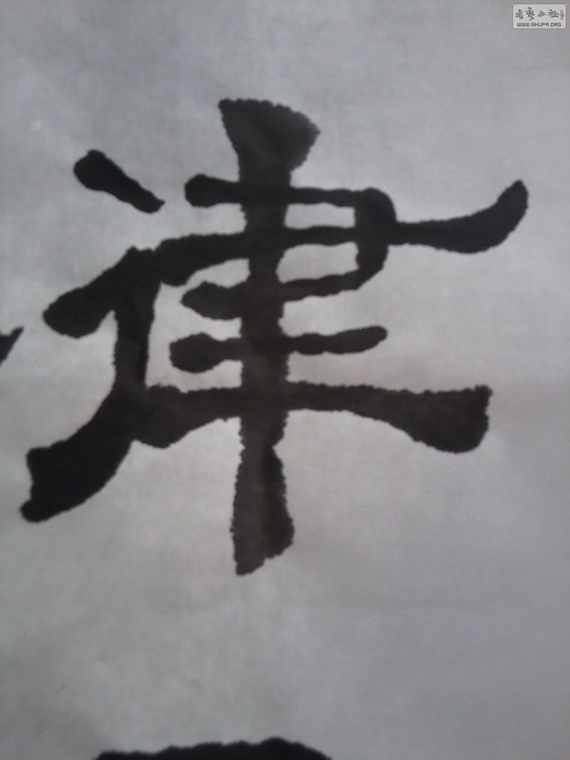 Ƭ0003.jpg
