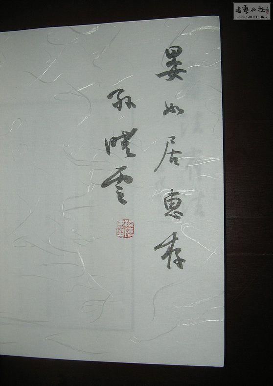Ƭ 11604.jpg
