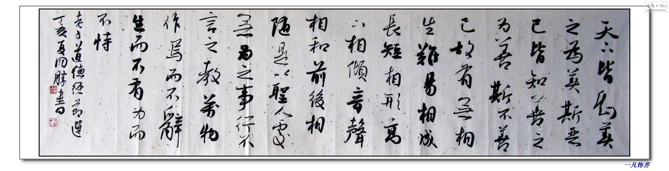 ½֪֮Ϊ33.131.JPG