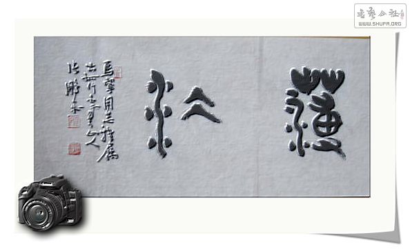 Ƭ 024.jpg