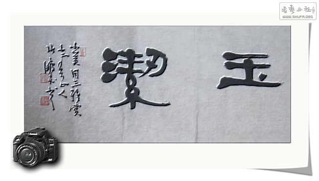 Ƭ 032.jpg