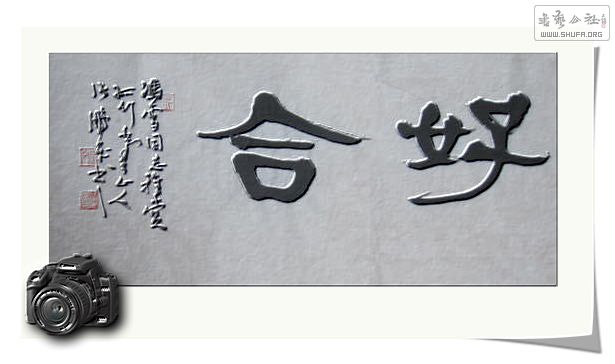 Ƭ 044.jpg