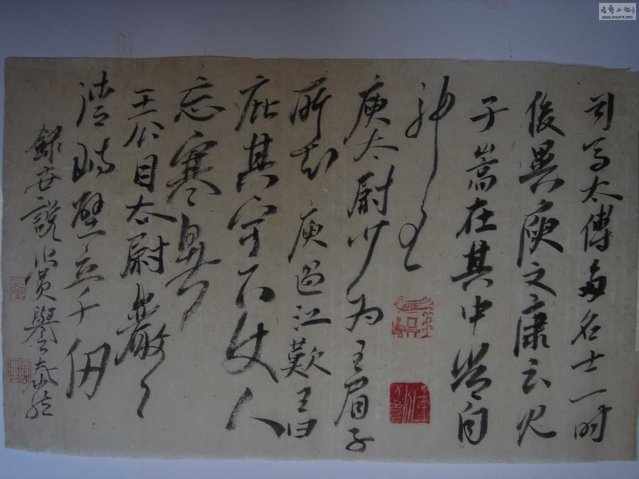 DSC01434.JPG