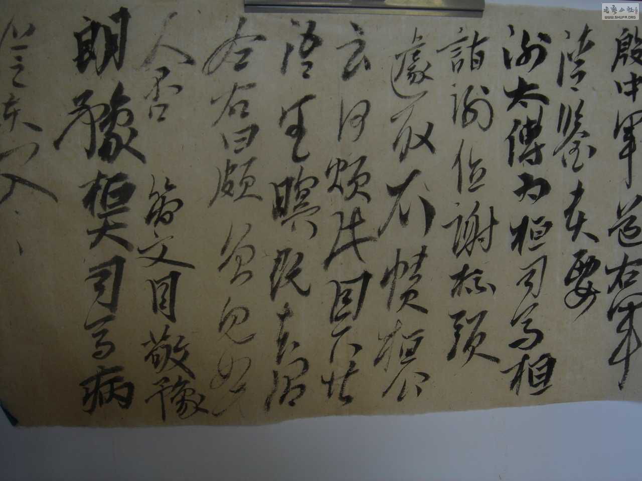 DSC01377.JPG