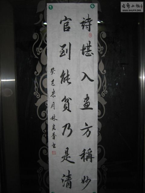 IMG_0458.jpg