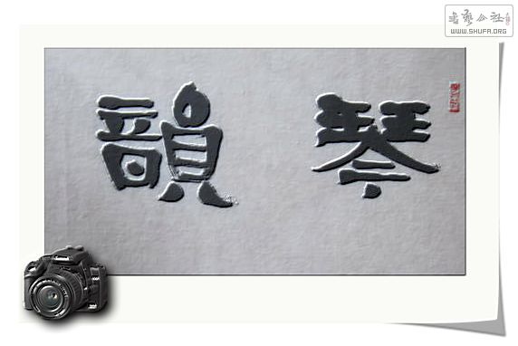 Ƭ 027.jpg