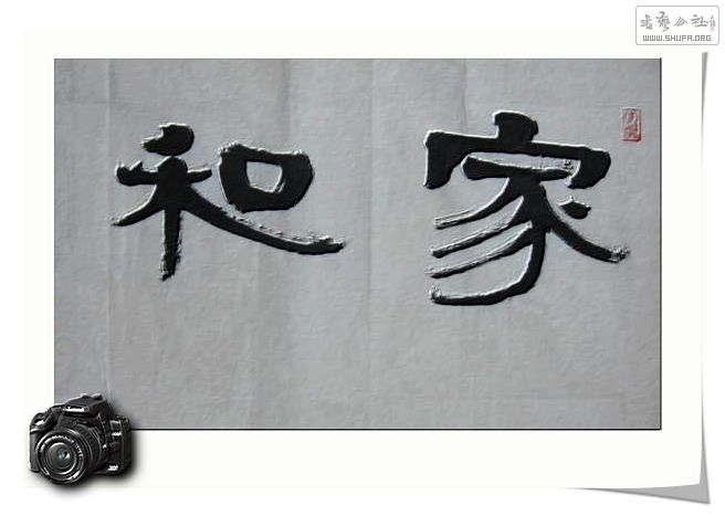 Ƭ 016.jpg