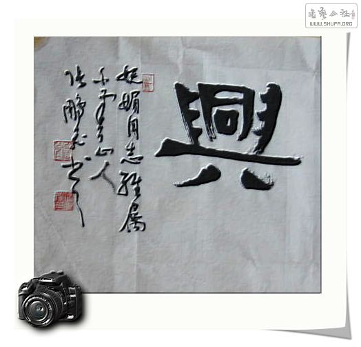 Ƭ 018.jpg