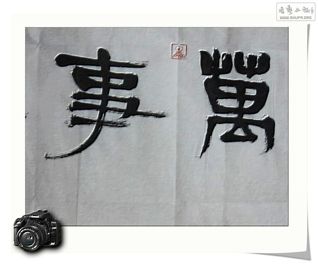 Ƭ 017.jpg