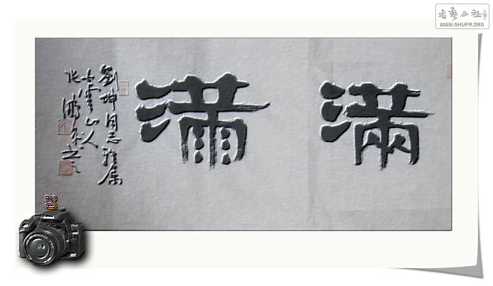Ƭ 048.jpg