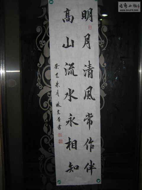 IMG_0453.jpg