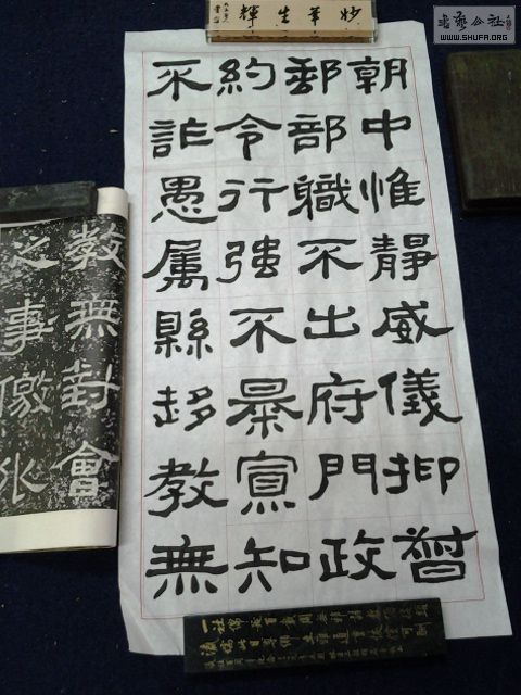 20130707_110321.jpg